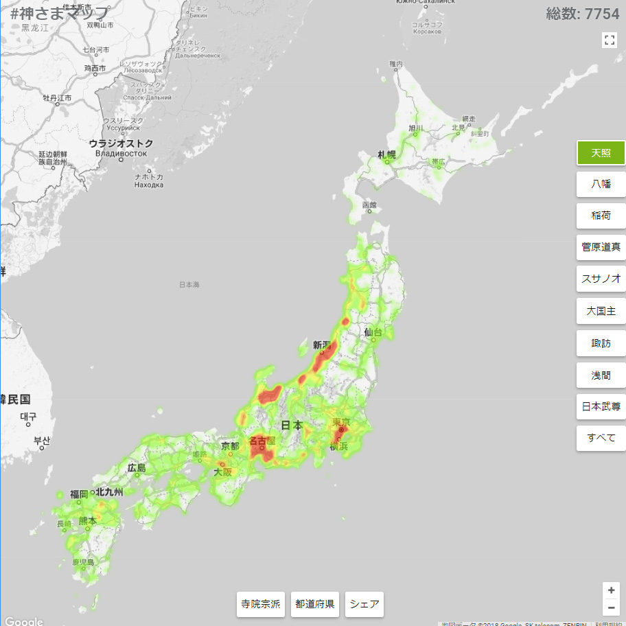 全国の 神様分布 地図で一目瞭然 神さまマップ ホトカミが公開 Itmedia News