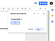 Google、「G Suite」にDocsの文法サジェストやGmailでのスマート作文などの新機能追加