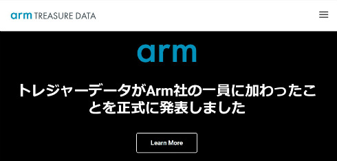  arm 1