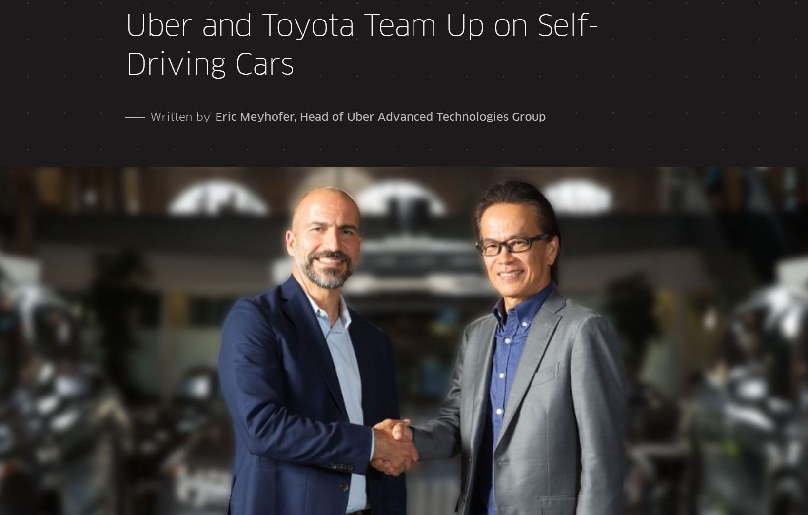 ウーバーの無人運転