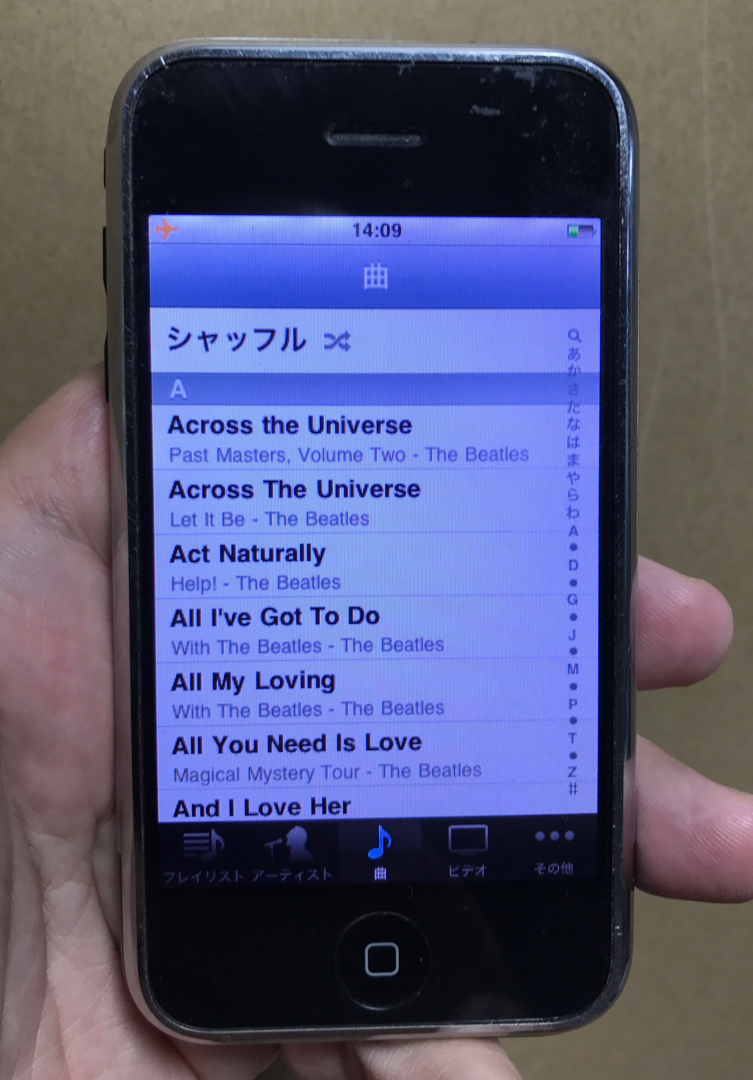 初代iPhoneのUI設計は困難を極めた - ITmedia NEWS