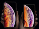 Apple、新モデル「iPhone XS」「XS Max」発表