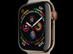 「Apple Watch Series 4」登場、画面サイズアップ　心電図に対応