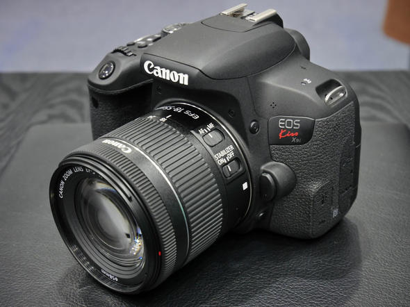 Canon EOS Kiss X9i rudomotors.com