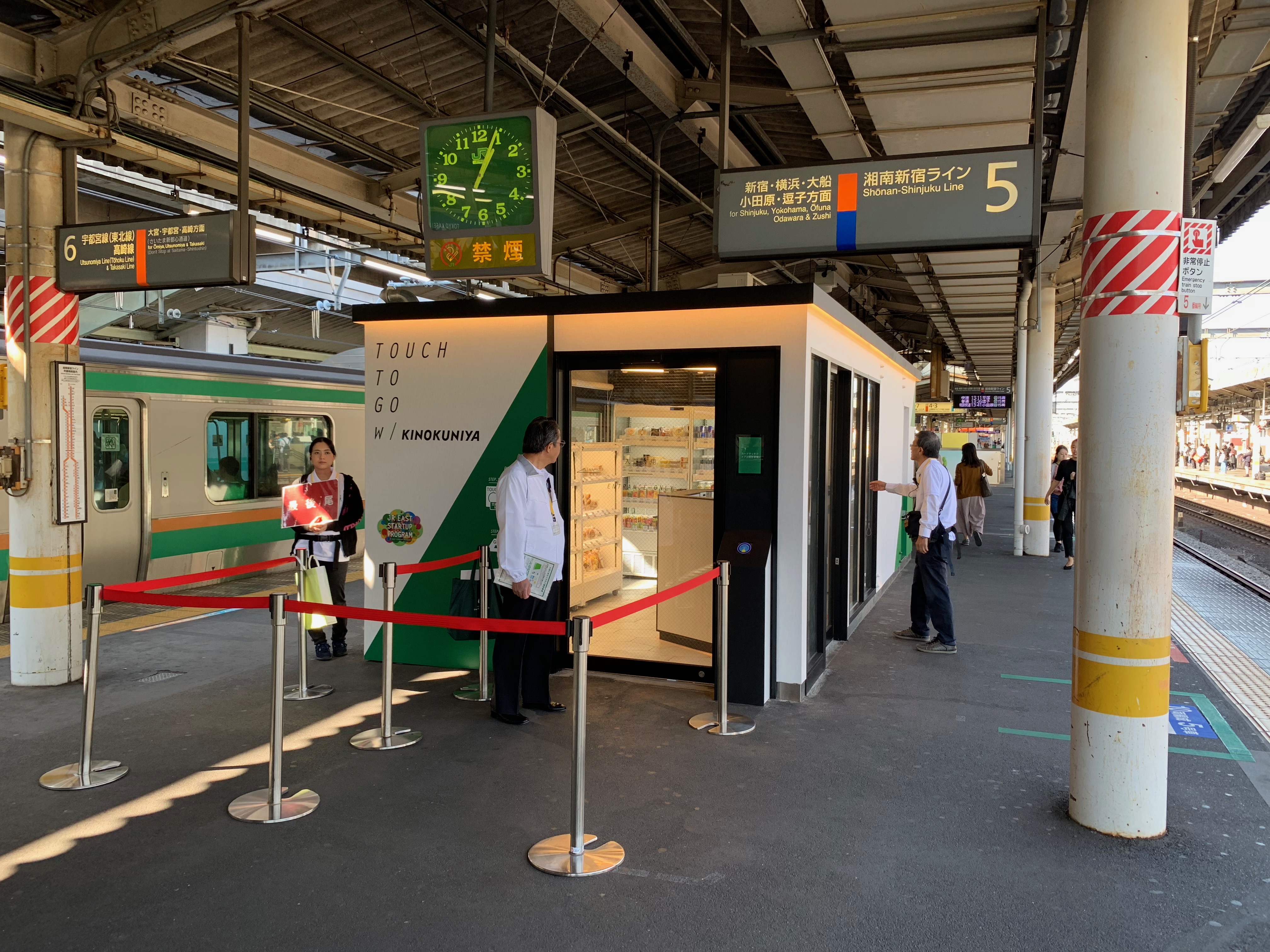 jr赤羽駅北部自転車駐車場