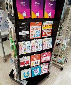 エル ドア カジノ 出 金 方法k8 カジノコンビニから消えゆく雑誌コーナー　その理由は？仮想通貨カジノパチンコスロット 音 ゲー