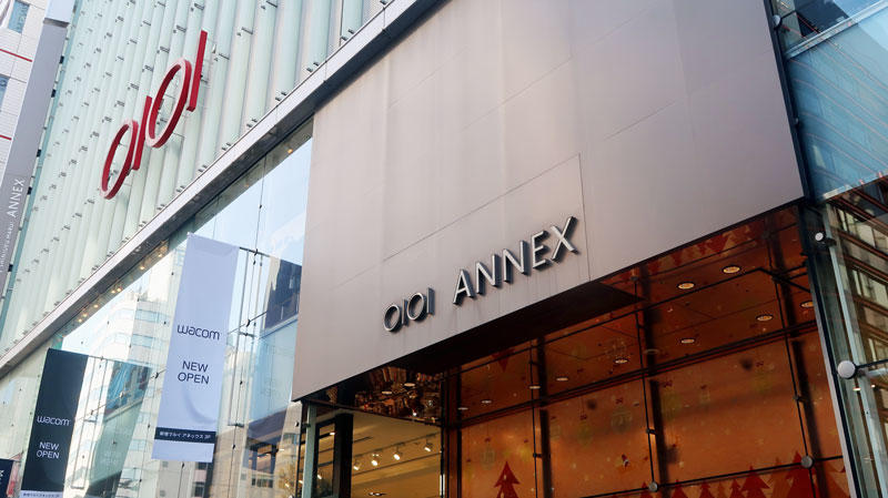 ワコム、世界初の直営店は“売らないショップ” 狙いは ITmedia NEWS