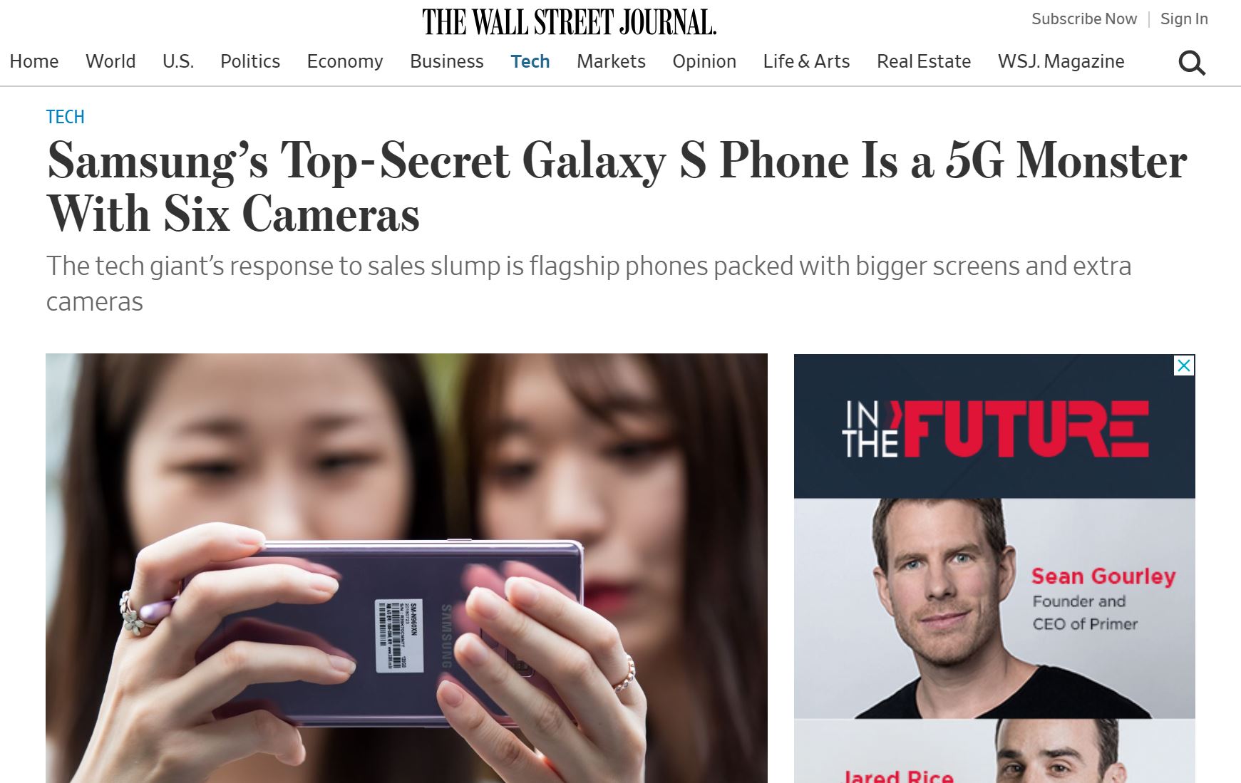 Galaxy S10 仮 のハイエンドは5g対応 6 7インチ カメラは6台 Wsj報道 Itmedia News