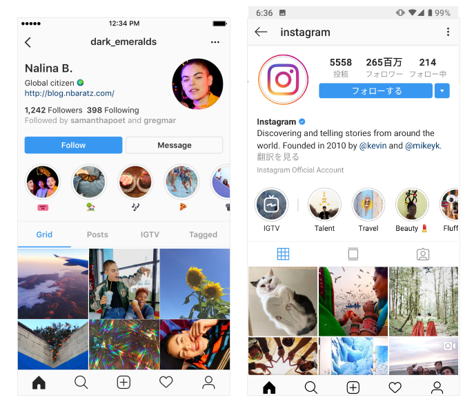 Instagram プロフィールのデザイン変更をテスト中 フォロワー数が目立たない位置に Itmedia News