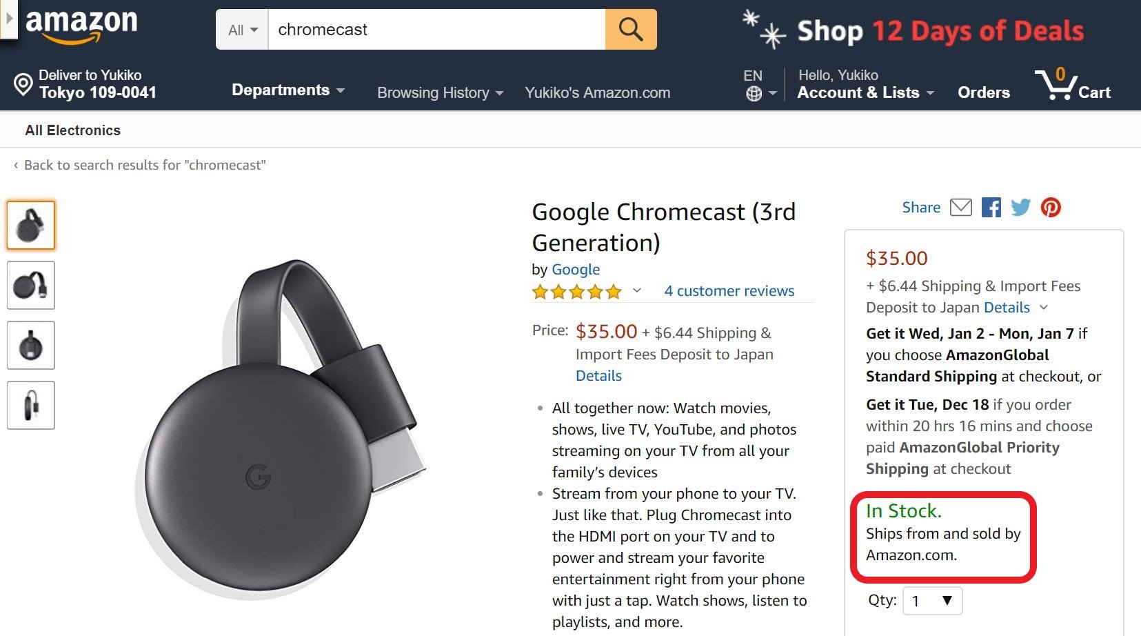 Amazon、約1年ぶりにGoogleのChromecastの販売再開 ITmedia NEWS