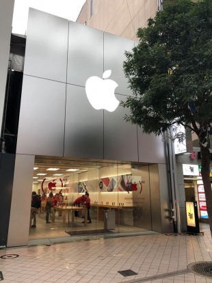 仮想 通貨 取引k8 カジノApple 仙台一番町が閉店　Apple Store、北日本から消える仮想通貨カジノパチンコパチンコ パチスロ 最新 台