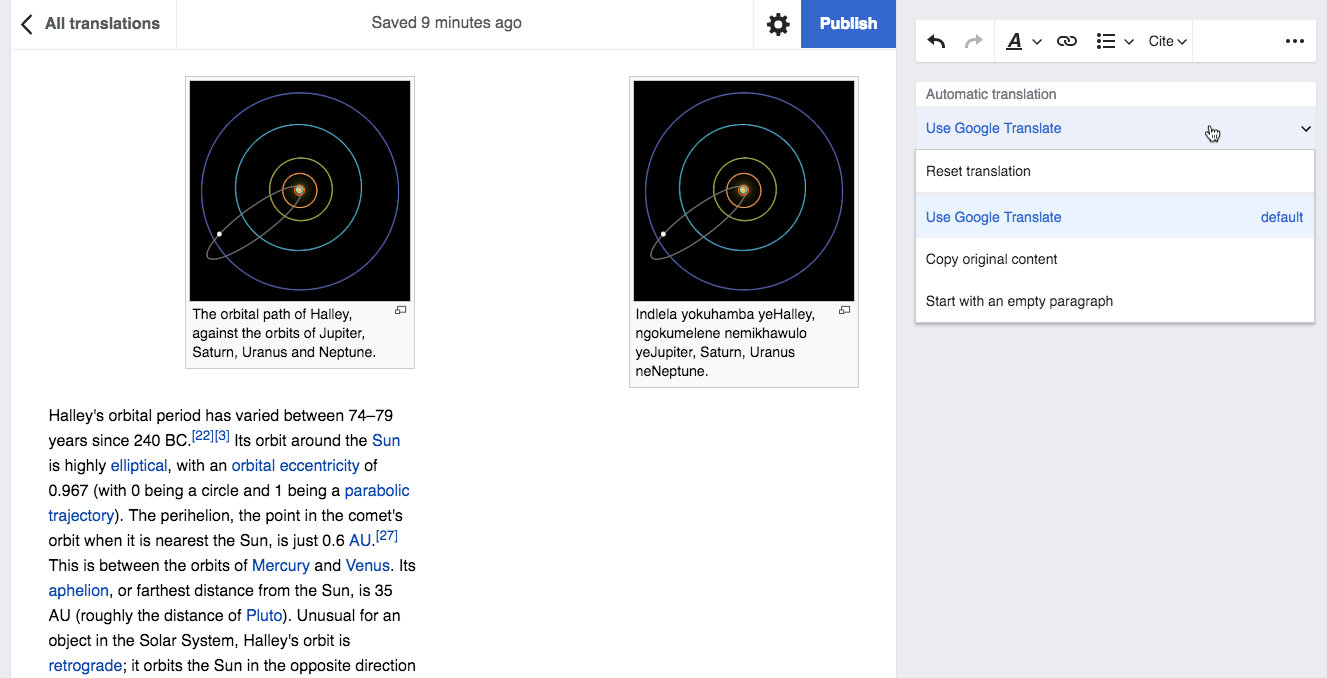 Wikipedia Google翻訳を編集ツールで採用 Itmedia News