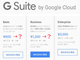 Google、「G Suite」の「Basic」と「Business」を4月2日に値上げへ