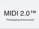 MIDI 2.0、始動　今も使われる電子楽器規格が38年後のバージョンアップ