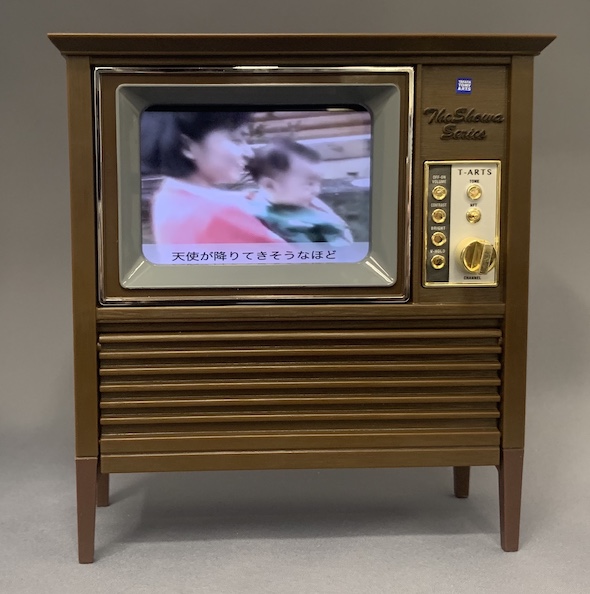 昭和スマアトテレビ」家具調TVノスタルジイの源泉：立ちどまるよ 