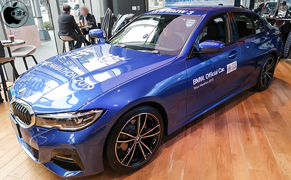 Ai音声会話システム搭載 Bmw 3i M Sport を使ってみた 動画あり 1 2 Itmedia News