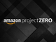 Amazon.com、機械学習採用のコピー品検出・削除ツールをブランドに与える「Project Zero」