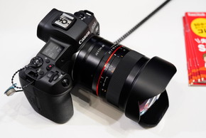 SAMYANG 14mm F2.8 RF for Canon RF