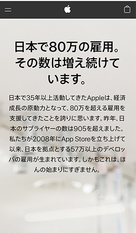  Apple の寄付により、米国全土に 1,500 万件を超える新型コロナウイルス感染症 (COVID-19) 検査の出荷が支援されました