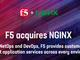F5、急成長のWebサーバ「NGINX」開発元を買収