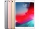 新iPad Air激似のiPad Pro (10.5-inch) 、販売終了