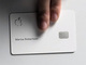 Apple、クレジットカードを米国で今夏開始　チタン製物理カードも