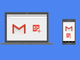 GmailやOutlook、「AMP for Email」のプレビュー開始　メールをよりインタラクティブに