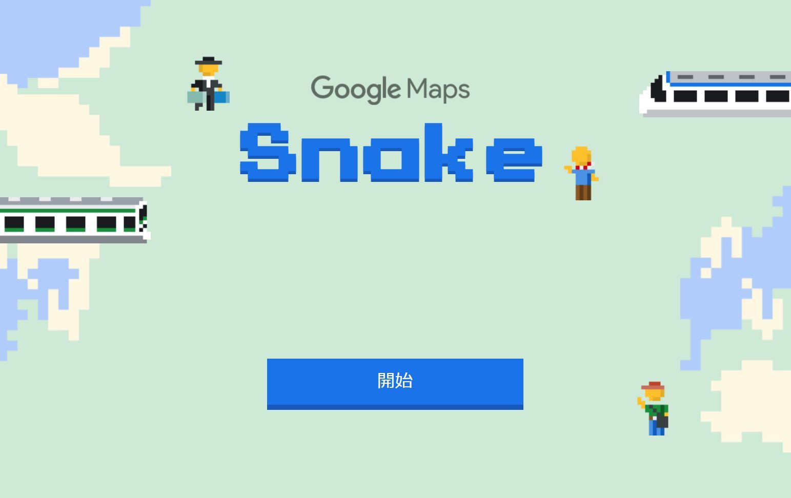 Googleは今年もエイプリルフールに参戦 Googleマップで ヘビゲーム Itmedia News