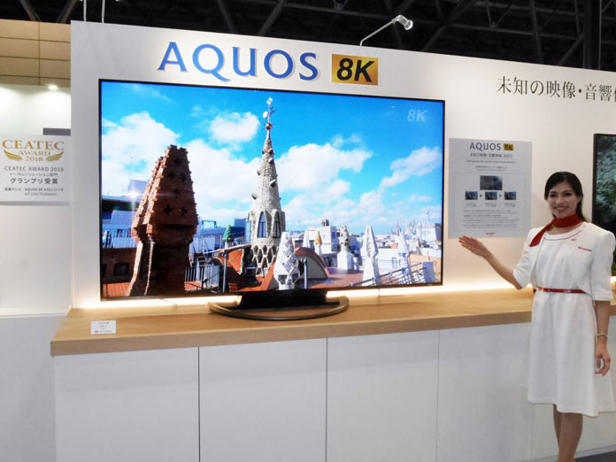 シャープ モバイルから大型テレビまで 第5世代igzo 全面展開へ 有機elパネルも試作 Itmedia News