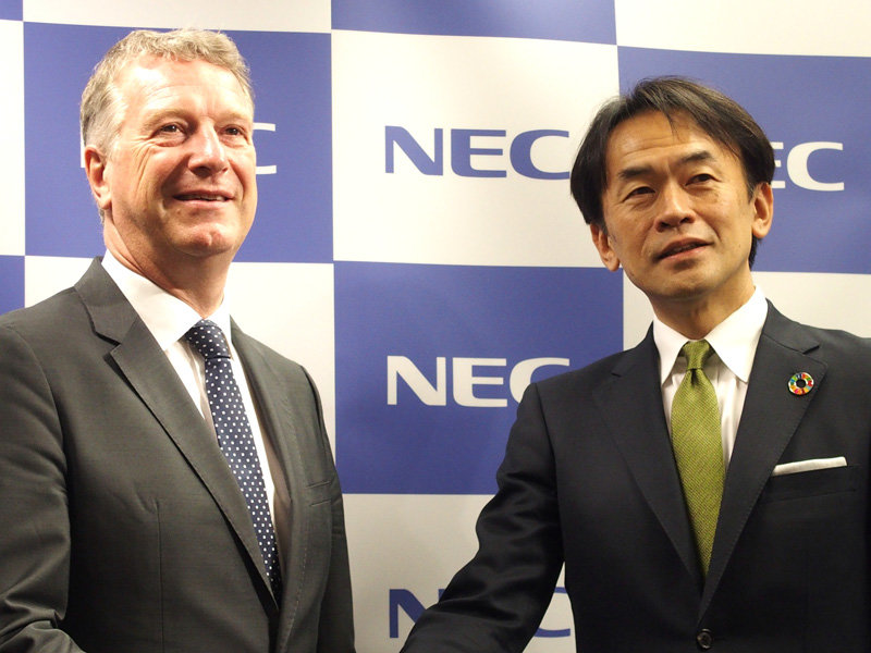 Necが創薬事業に本格参入 Aiで患者ごとの がん治療ワクチン 開発 Itmedia News