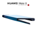 Huawei、折りたたみスマホ「Mate X」発売を9月に延期