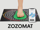 足の3Dサイズを計測「ZOZOMAT」登場　甲高・外反母趾など考慮、試着なしで“ピッタリの靴”提案へ