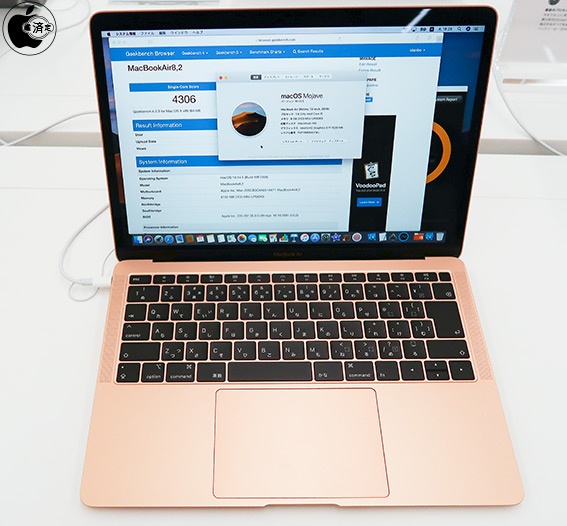 2019年版Retina MacBook Airの性能を最速チェック - ITmedia NEWS