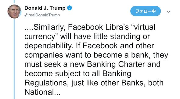  libra 1