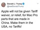 次期Mac Proの輸入関税除外申請、トランプ大統領が却下とツイート
