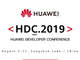 Huawei、8月9日に「HongMeng OS」発表か　中国官営メディアが報道