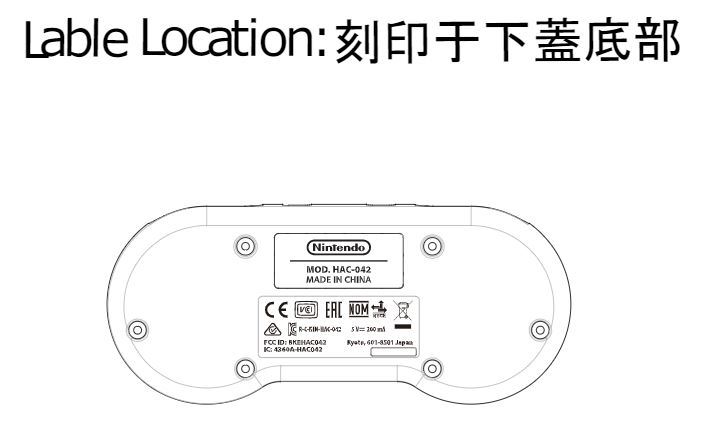 任天堂、Switch向けに「スーファミ風」コントローラーを準備中