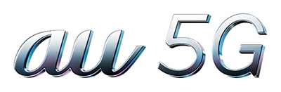 Au 5g ロゴ刷新 メタリックデザインで 未来感を表現 Itmedia News