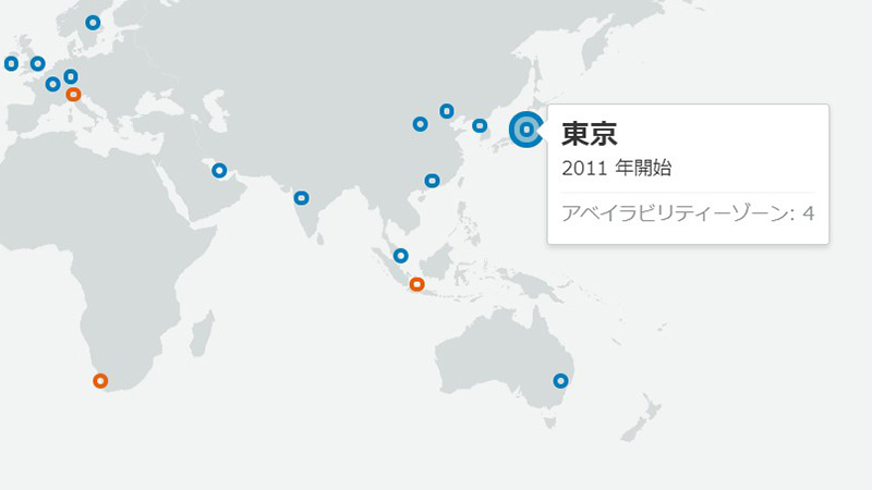 Aws障害 マルチaz なら大丈夫だったのか インフラエンジニアたちはどう捉えたか 生の声で分かった 実情 1 3 Itmedia News