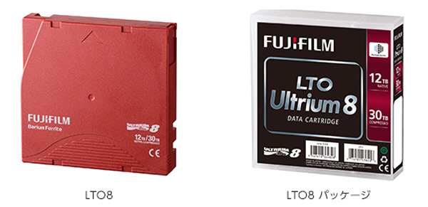 Картридж 8. Fujifilm Ultrium LTO 5. LTO Ultrium 8. Ленточный накопитель Fujifilm. Картридж для ленточной библиотеки Ultrium lto8 Tape Cartridge - 12/30tb with Label.