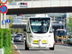 「CEATEC 2019」で自動運転の実験　ハンドルがないバスに客を乗せ、幕張メッセ周辺の公道を走行
