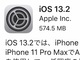 iOS 13.2でAirPods Proサポート　Deep Fusionもアンロック