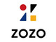 ZOZOの上半期、営業利益が3割増　「ZOZOSUIT」配布減でコスト削減