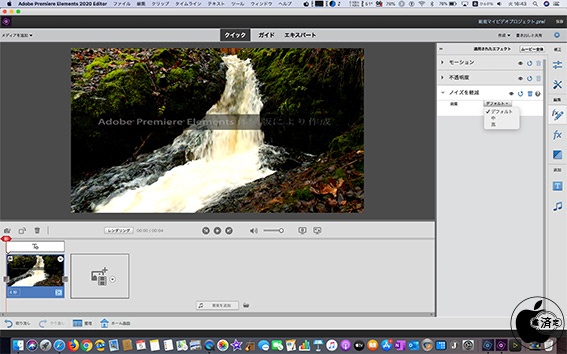 Photoshopで白黒写真の自動着色が可能に Adobe Elements 2020を試す（3 ...