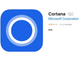 iOS・Android版「Cortana」アプリ、1月31日にサポート終了（少なくとも英加豪で）