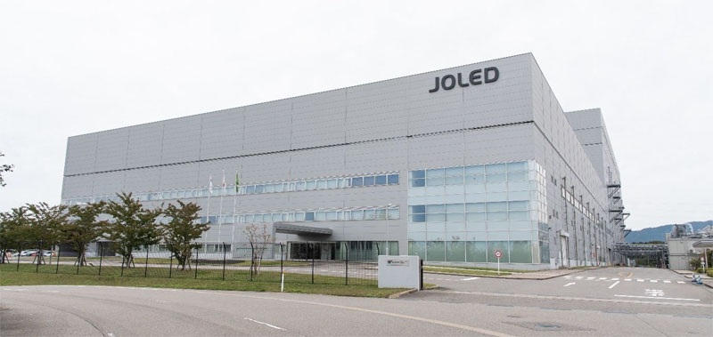 【愛品館 市原店】JOLED　2022年製 　4K有機ELディスプレイ　EPS269Q01DA【愛市HA020979-104】 特価：倒産したJOLEDの伝説美麗「印刷式4K有機EL」モニター(18万円
