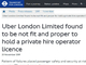 Uber、ロンドン交通局が免許更新しないと発表　Uberは不服申し立て