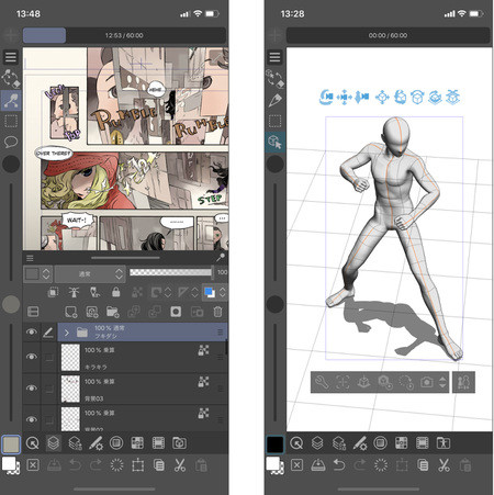 Iphone版 Clip Studio Paint 登場 月額100円から Itmedia News