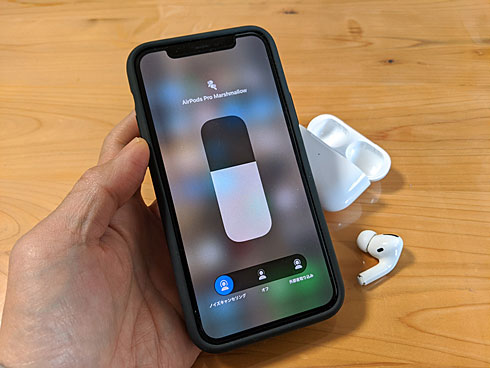 Airpod Proでも話題の アクティブ ノイズキャンセリング 効き過ぎるとストレスに その仕組みと製品を選ぶ時の注意点 Itmedia News