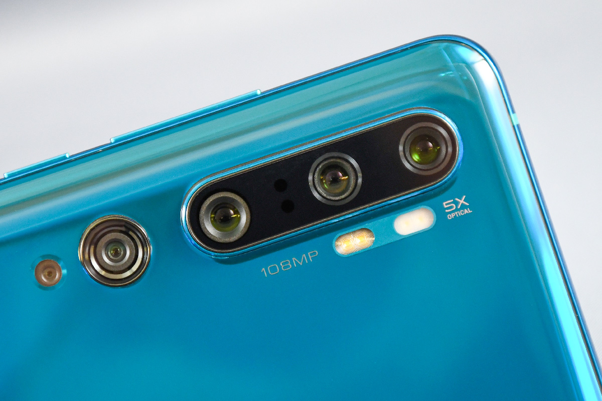 1億画素のスマホカメラ に意味はあるか Xiaomi Mi Note 10 の実力をチェック 1 4 ページ Itmedia News